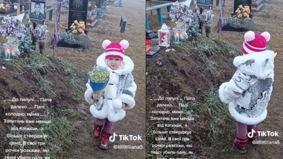 🎥 ვიდეო: “აი მამა აქაა, აქ წევს მამა”-პატარა გოგონამ მამას საფლავზე მიაკითხა, ემოციური კადრები