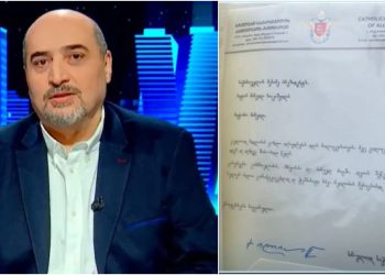 „რუქნადინის წერილში მეტი სითბო იყო“ – მშვილდაძე პატრიარქის წერილზე