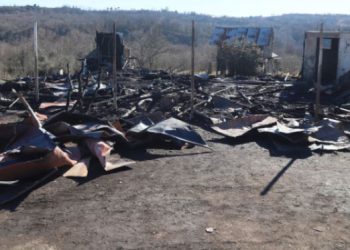 ყულიშკარში საცხოვრებელი სახლი დაიწვა