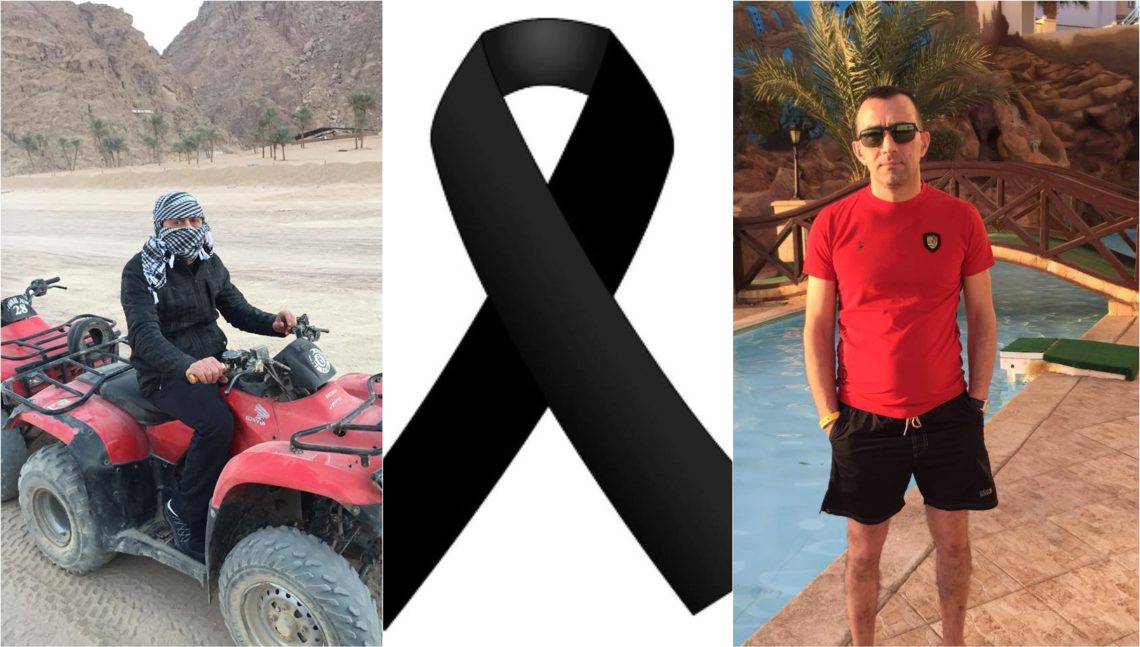 ცოტა ხნის წინ ახალგაზრდა ბიჭი ტრაგიკულად დაიღუპა