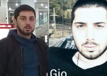 ცნობილია ახლახანს დაღუპული ახალგაზრდა ბიჭის ვინაობა