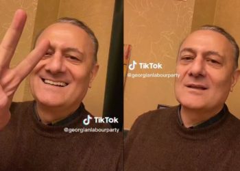 🎥 ვიდეო: “არ გეგონათ ხო, რომ ტიკ-ტოკზეც მნახავდით?” – შალვა ნათელაშვილის სახალისო ვიდეო ყველაზე პოპულარული პლატფორმიდან