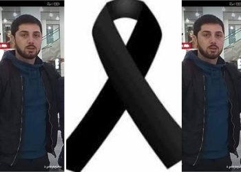 ცნობილია ახლახანს დაღუპული ახალგაზრდა ბიჭის გარდაცვალების მიზეზი