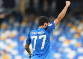 “სწორედ ამიტომ ავირჩიე 77 ნომრიანი მაისური” , – ხვიჩა კვარაცხელია