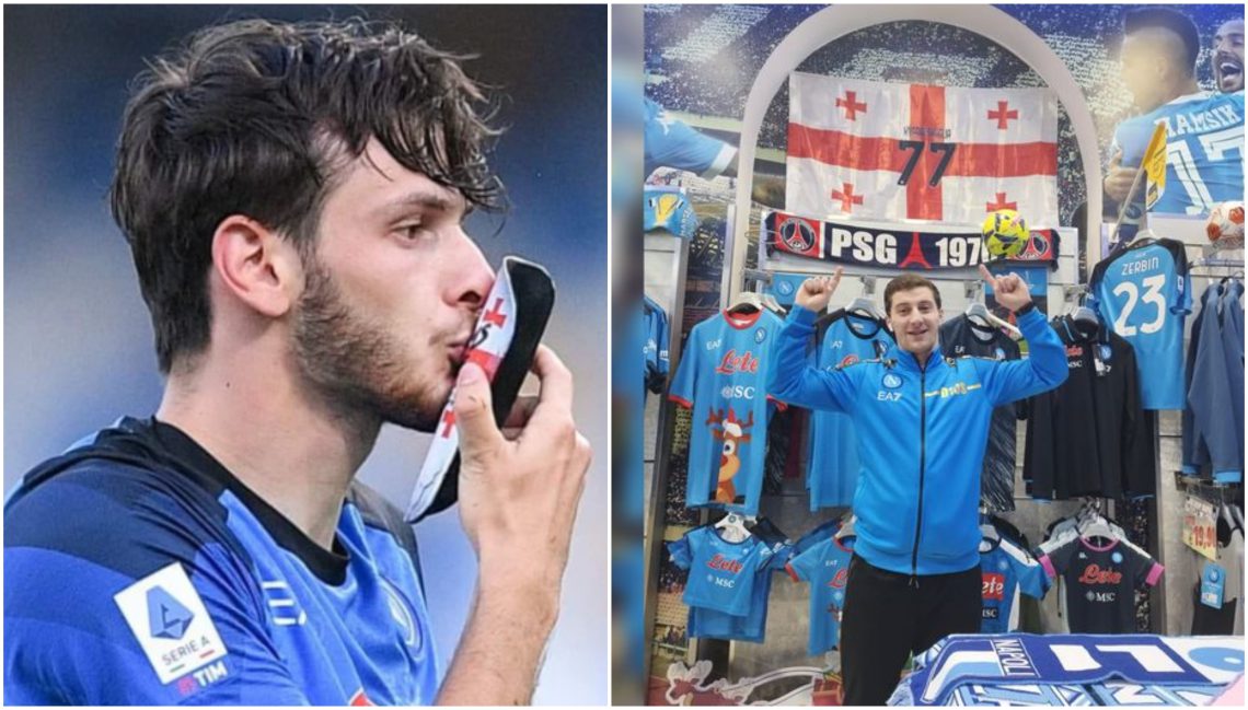 „კვარა დღეიდან ასმაგად და ათასმაგად ვამაყობ შენით” – რას წერს სოციალური ქსელის მომხმარებელი ნეაპოლიდან