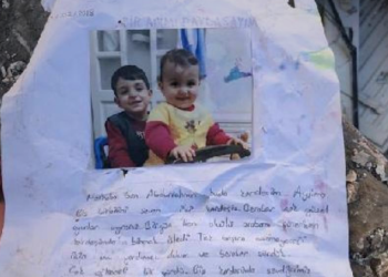 თურქეთში მაშველებმა ნანგრევებში დაღუპული 11 და 7 წლის ძმების დღიური იპოვეს – იქ გაკეთებული ჩანაწერი შეგძრავთ