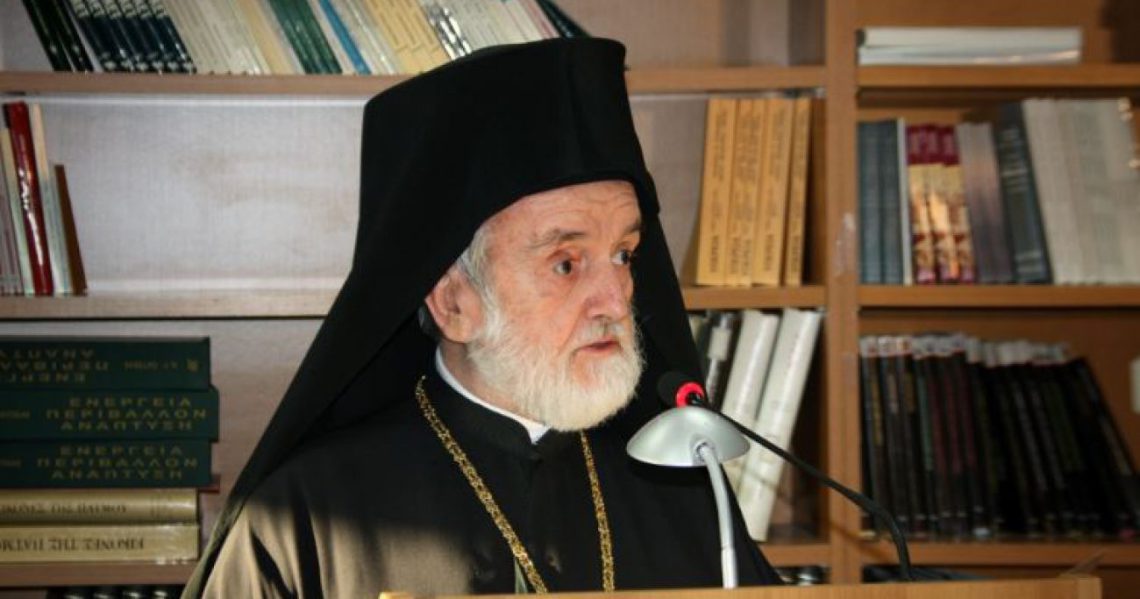 პერგამონის მიტროპოლიტი იოანე გარდაიცვალა