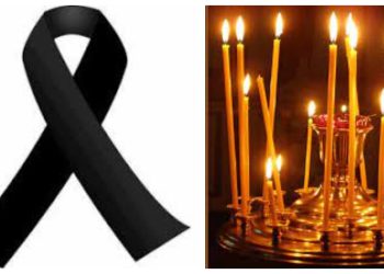 ცნობილია ახლახანს გარდაცვლილი მსახიობისა და რეჟისორის ვინაობა