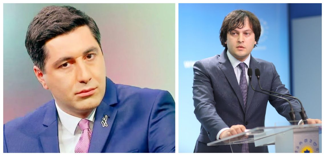 როგორ არავინ აღმოაჩნდა ამას გარშემო, რომ ჩაკეტოს სადმე და გასაღები მტკვარში გადააგდოს – ვახო სანაია კობახიძეზე