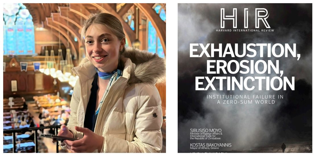ქუთაისელი ანასტასია ლელაძე Harvard International Review-თვის სტატიების წერას იწყებს