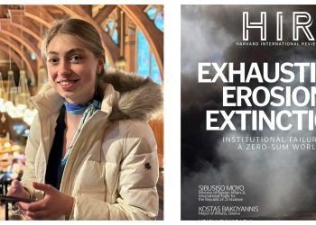 ქუთაისელი ანასტასია ლელაძე Harvard International Review-თვის სტატიების წერას იწყებს