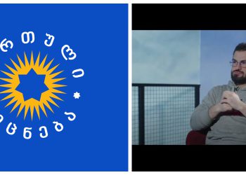 “მერე არ თქვათ ჯარი არ მოგვიმზადებია, არ ვიცოდითო… იმედია “ტრუხაა” ის ინფორმაცია, მეც ეგ მინდა” – უჩა აბაშიძე