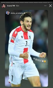 ნახეთ, როგორ მიულოცა შოთა არველაძემ კვარას დაბადების დღე