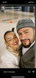 რომელი ფოტოთი მიულოცა გიორგი გასვიანმა ცოლს ვალენტინობა