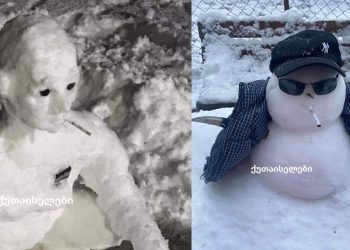 📷 ფოტო: “ქუთაისში თოვლის ბაბუებიც კი ძველი ბიჭები არიან” – ნახეთ, რა სახალიხო ფოტოები ვრცელდება ქუთაისიდან