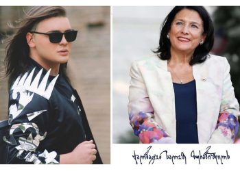 “ქვეყნისთვალია, თამარ მეფის კვალი და ალი” –  ნახეთ რა ლექსი მიუძღვნა გიორგი მასხულიამ სალომე ზურაბიშვილს