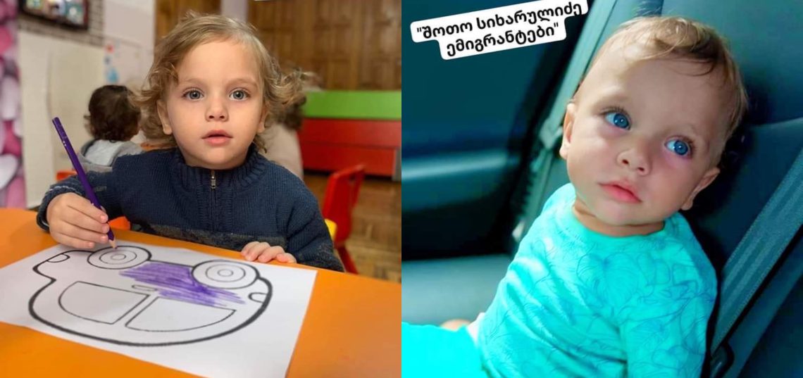 🎥ვიდეო:ქართველი ექიმების დაუდევრობით დაღუპული ბიჭის სულისშემძვრელი კადრები