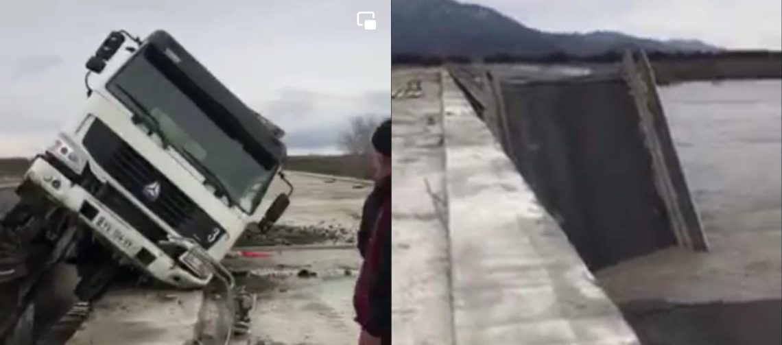 🎥სამტრედიასთან ავტომაგისტრალზე გადასასვლელი ხიდი ჩაინგრა – შემაშფოთებელი კადრები რიონიდან