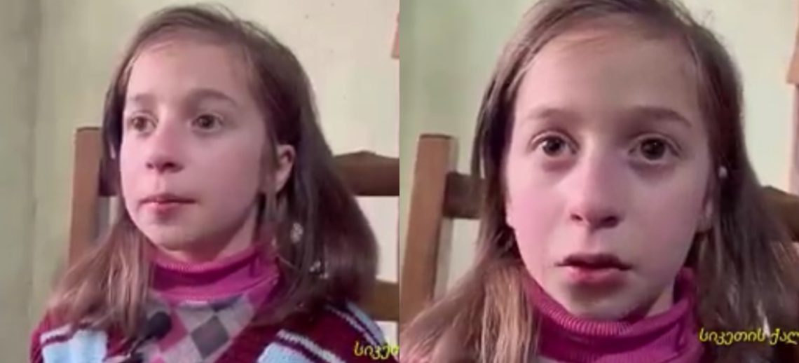 🎥დაგიძინიათ ოდესმე მშიერს? – მე კი!! – 8 წლის მარიკო კუხიანიძის სულისშემძვრელი მიმართვა