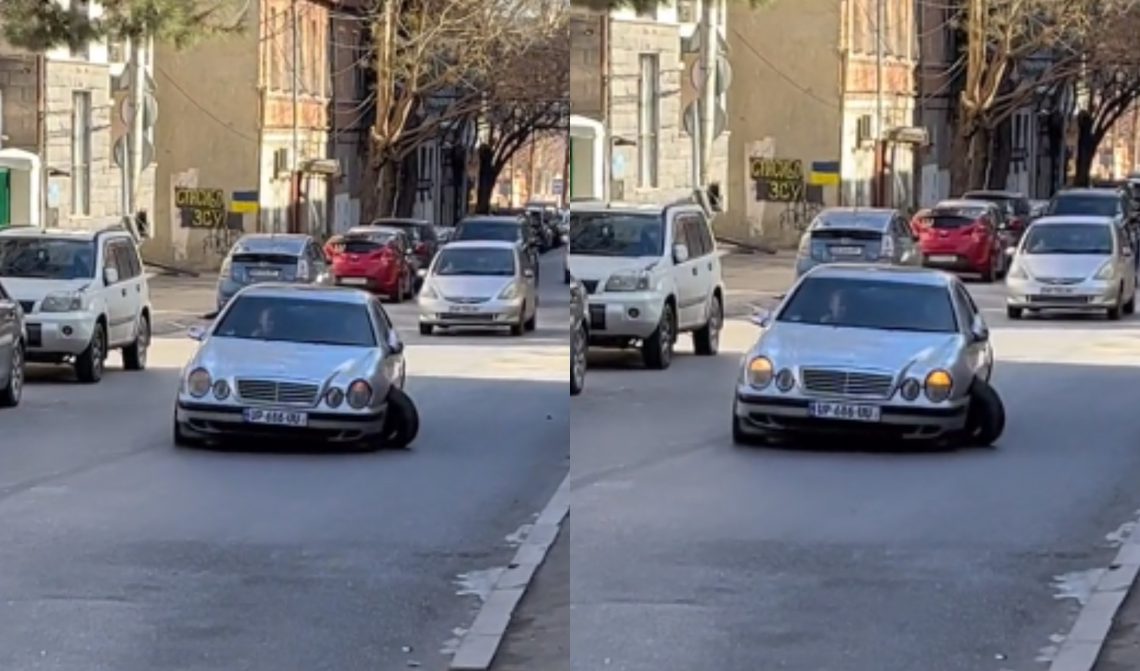 ๐ฅ “แแแแแแ แแ แแฅแแฅแแแ แแ แแแแแก” – แแแฎแแ แแแแแ, แ แแแแแแช แงแแแแแก แแแแกแฏแแก แกแแแแแ แแแฎแแ