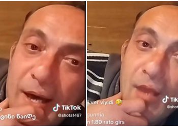 მომეცით 3200 ლარიანი სამსახური და ვიმუშავებ – შოთა დარბაიძე