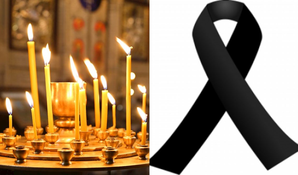 საპატრიარქო ამწუთებში სამძიმრის წერილს ავრცელებს