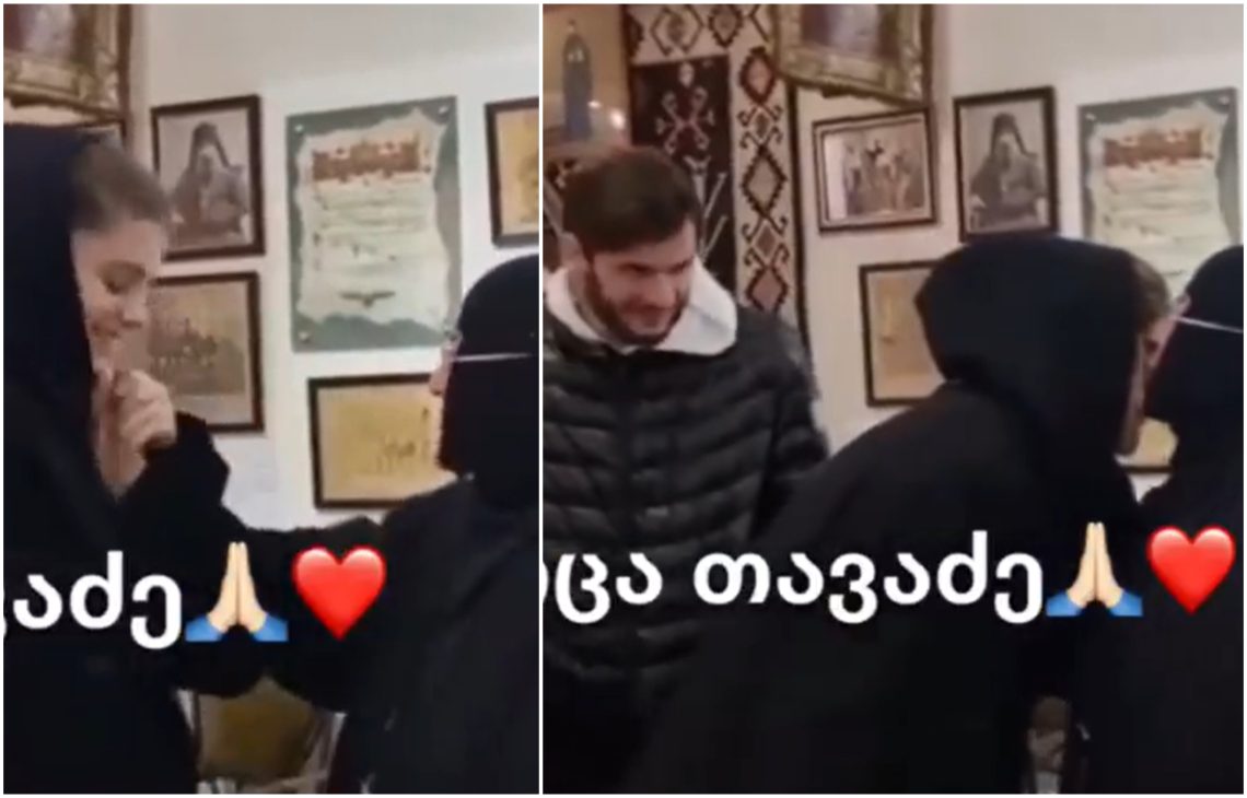 ვიდეო: პირველი კადრები როგორ დალოცა დედაომ  ხვიჩა კვარაცხელია და მისი შეყვარებული ნიცა თავაძე