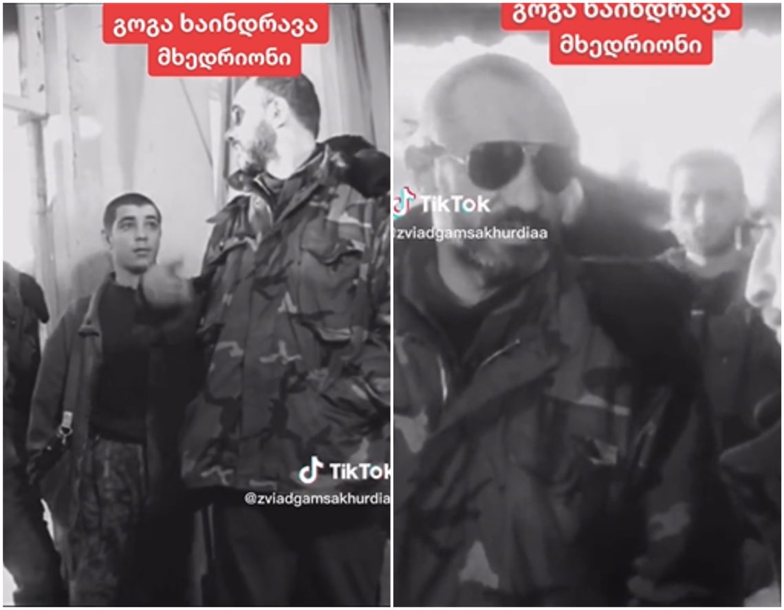 “VIDEO: ზურიკო შენ ეს ქალები წამოიყვანე” – მხედრიონელი გოგა ხაინდრავას აქამდე უცნობი ვიდეო, რომელმაც საზოგადოება აღაშფოთა