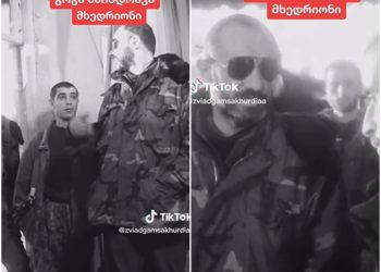 “VIDEO: ზურიკო შენ ეს ქალები წამოიყვანე” – მხედრიონელი გოგა ხაინდრავას აქამდე უცნობი ვიდეო, რომელმაც საზოგადოება აღაშფოთა