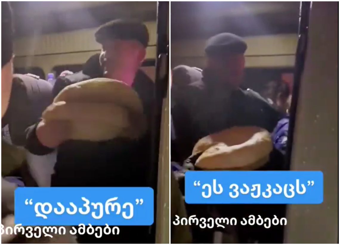 VIDEO: პოლიციელებმა რიკოთზე გაჭედილ მგზავრებს ცხელი შოთის პური მიართვეს