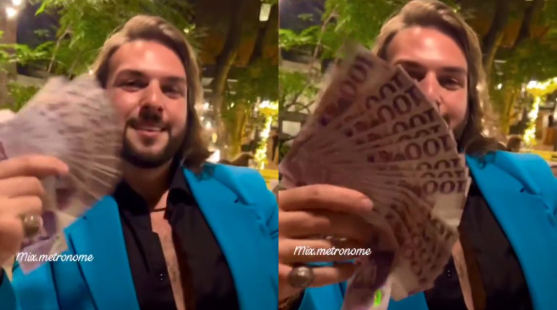 ๐ฅ โแแแกแขแแ แแแแแแขแแแ แกแแฅแแ แแแแแ 2023โ แแแแแแฃแ แคแฃแแก แแแแฉแแแแแแก – แแกแแแแ แแแแกแ แแแ แ แแแ แแแ แแแแแแแแแ