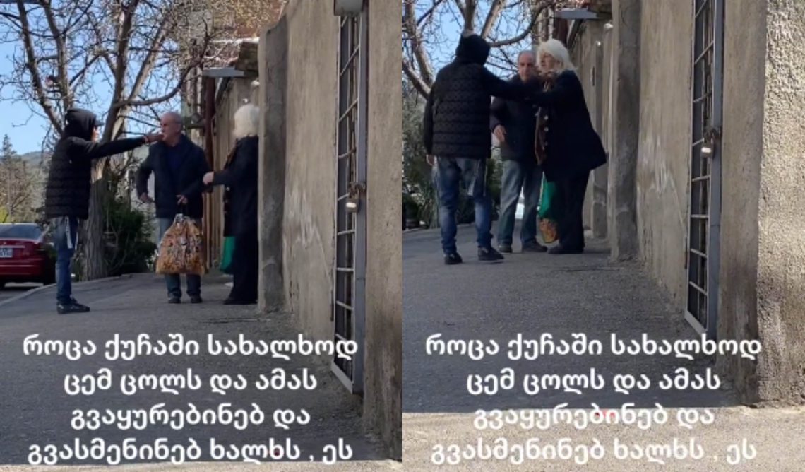 ვიდეო: „ქალს ხელს როგორ ურტყამ“ – 15 წლის ბიჭმა ქალი ცემისგან გადაარჩინა – ვიდეო ნახვების რეკორდს ხსნის