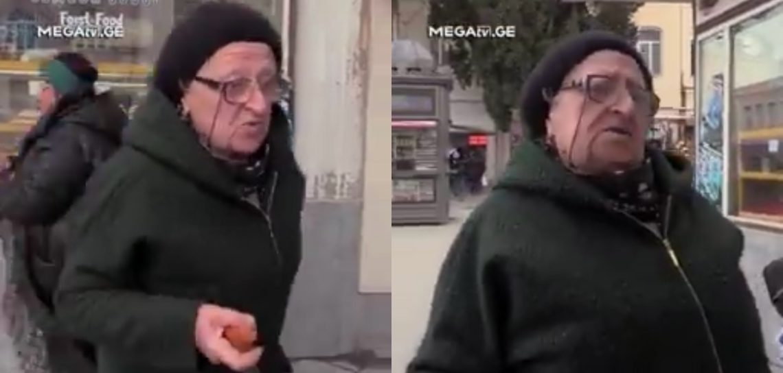 🎥”ჩემისთანა უნიფხვო ვერ იყიდის მანქანას თორე მერი კი იყიდდა”- ბებოს კომენტარი რომელმაც პოლიტიკოსებიც აატირა
