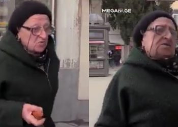 🎥”ჩემისთანა უნიფხვო ვერ იყიდის მანქანას თორე მერი კი იყიდდა”- ბებოს კომენტარი რომელმაც პოლიტიკოსებიც აატირა