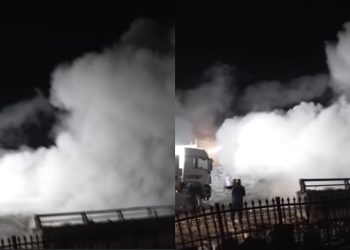 🎥ამ წუთებში, თურქეთიდან 6.4 მაგნიტუდის დამანგრეველი მიწისძვრის კადრები ვცრელცდება