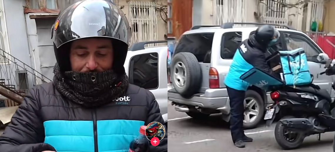 🎥VIDEO: “სოლიდარობა კურიერებს” – მომხმარებელმა “ვოლტის” კურიერს შეკვეთა მიატანინა, ადგილზე მისულს კი ასეთი რამ დახვდა