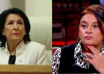 “ძონძი” – ხათუნა ხოფერია სალომე ზურაბიშვილზე