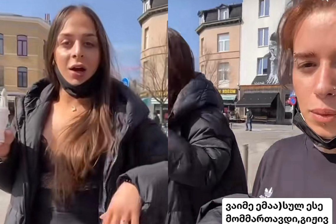 🎥 ლიზა ქისტაურის აქამდე უცნობი ვიდეო –  რას აქვეყნებს მისი უახლოესი მეგობარი