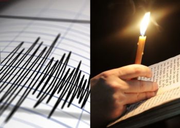 ლოცვა, რომელიც მიწისძვრის დროს უნდა წაიკითხოთ