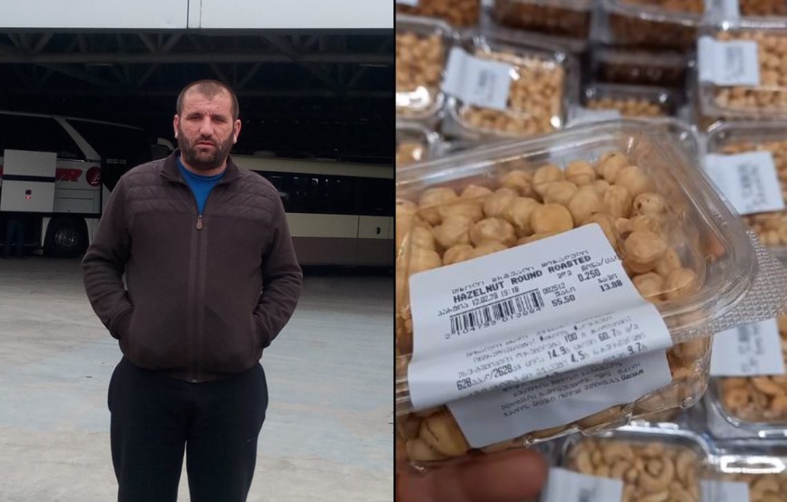 “თხილი ჩავაბარე კილო 5 ლარად, ვიღაცამ წაიღო ეს თხილი გაერთიანებულ საამიროებში, კანი გააცალა, ჩამოიტანა და ახლა 250 გრამს ნახეთ რა ფასში ყიდის – როგორ ამოვისუნთქო სოფლად მაცხოვრებელმა გლეხმა?” – რა ვიდეოს ავრცელებს ფერმერი თბილისის ერთ-ერთი სავაჭრო ცენტრიდან