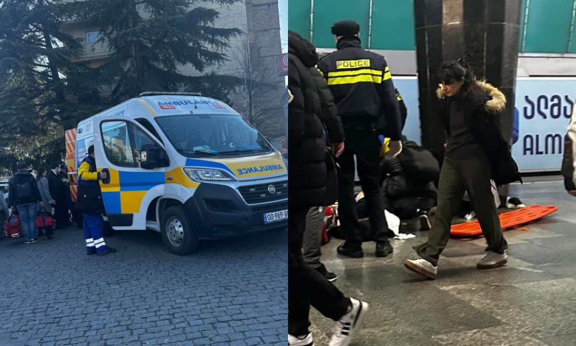 🎥”ბიჭი ცუდად გახდა ვაგონში და პატრულის თანამშრომლებმა 15 წუთის განმავლობაში გულის მასაჟით გააცოცხლეს. ტიროდა ყველა…სასწრაფოს ექიმები, პატრული გმირები არიან” – რა ხდება წერეთლის მეტროში?