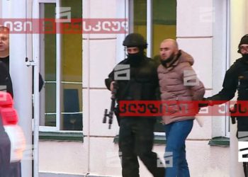 ბადრი ესებუა დაკავებულია – საუკუნის ძარცვა საქართველოს ბანკში, მაშინ ესებუამ ნახევარი მილიონი ლარი წაიღო და ამ დრომდე იმალებოდა