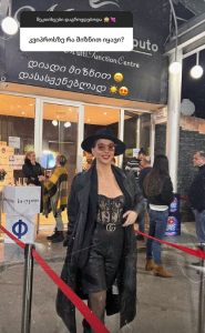 “შეყვარებული ისევ არ გყავს?” – ბაბი კირკიტაძემ გულშემატკივრების კითხვებს უპასუხა