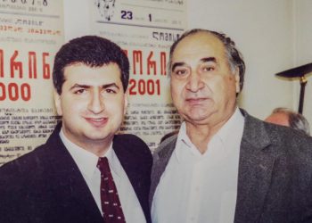 „მადლობა სცენაზე თუ სცენის მიღმა გატარებული ულამაზესი წლებისთვის“ – გია ბაღაშვილის გამოსათხოვარი ჯემალ ღაღანიძეს