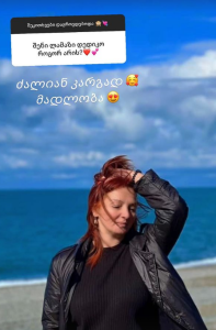 “შეყვარებული ისევ არ გყავს?” – ბაბი კირკიტაძემ გულშემატკივრების კითხვებს უპასუხა