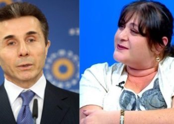 “ყი ყლი ყოოოო, “ჩემო ქურდებო”, ხიხომ გაგაბო@ათ, მიშას ციხეში თქვენ ღირსებას არავინ შეხებია” – მეგი გოცირიძე