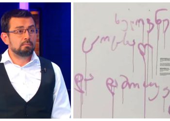 „მეფე თამარის ს*ქსით, საიდუმლო სირობებით და საღებავების შესხმით ჭეშმარიტი შემოქმედება ვერ დაიდება“ – გიორგი ნიორაძე სანდრო სულაბერიძის სკანდალზე