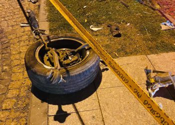 ავარიას 4 ადამიანი ემსხვერპლა