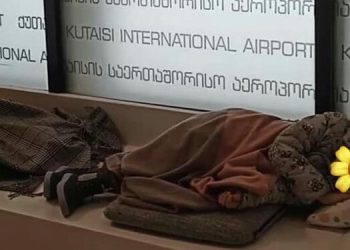 “ქუთაისის აეროპორტში ბავშვებს სძინავთ იატაკზე – უპატრონო ქვეყანა” – ვიკა ბუკია