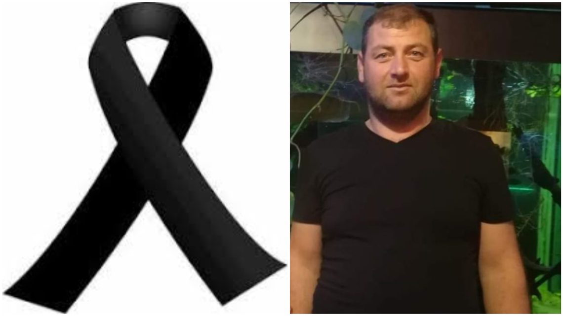 ახლახანს ახალგაზრდა ბიჭი ტრაგიკულად დაიღუპა